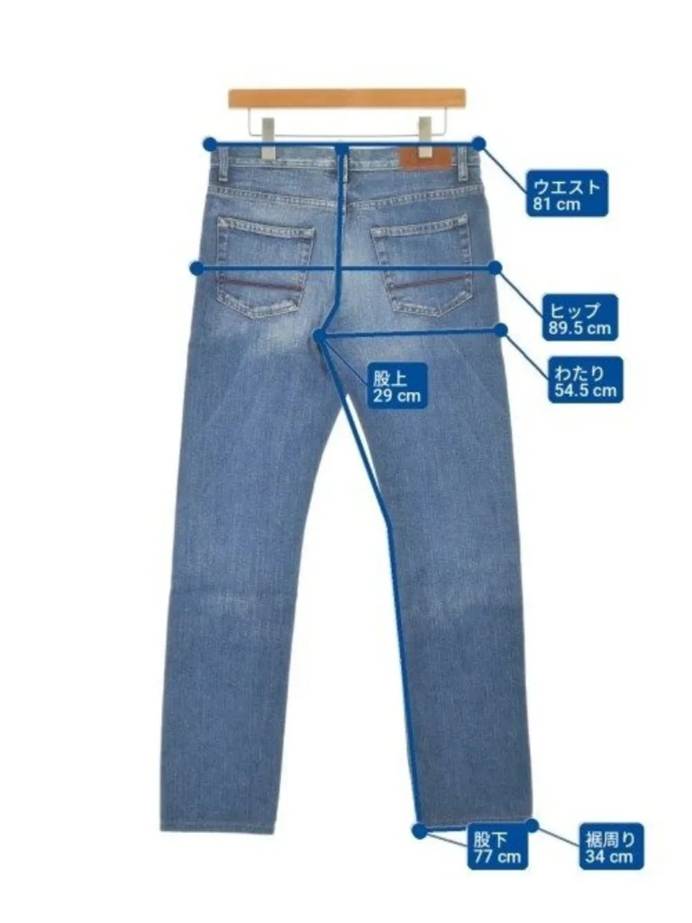 Gucci Denim Pants Blue